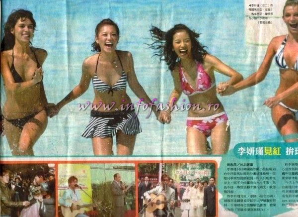 Press_2007 China about Taiwan Miss Young International. Special correspondents: Camelia Seceleanu & Oana Georgescu 