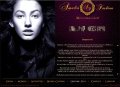 AMALIA FASHION ORADEA