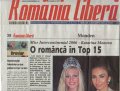 Romania Libera