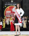 Romania-Ana Zupcec at Miss Bikini World 2006 in Taiwan