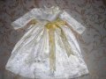 Oana Savescu BABY OANS rochite de botez fetite intre 1 luna si 1 an Preturi: accesorii 30 ron (botoseii, bentita , palariuta, chiloteii), pledul brodat 150 ron, rochitele de la 250 ron Click pe View All Images pentru toate modelele -tel 0723 548 805