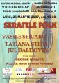 Spectacol2007 Centrul National de Arta `Tinerimea Romana`si Radio Romania Actualitati -concert din ciclul `SERATELE FOLK` +++