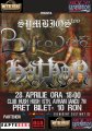 Spectacol_2007_04: 28 APR. Cluburi Brasov Hush-Hush Rock 4 Generation si Metalhead, dubla lansare de album, cu trupele Bucovina (Iasi) si Hathor (Galati)