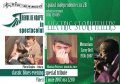 Cluburi 2007 Big Mamou 1 IUN. Concert Extraordinar BLUES, cu TRENUL DE NOAPTE in show-ul intitulat `ELECTRIC STORYTELLERS` - in memoriam CAREY BELL(1936-2007) +++