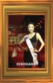 China, Ma Wei