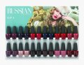 George Schaeffer, proprietar OPI lanseaza RUSSIAN COLLECTION FALL WINTER 2007 si HOLIDAY in HOLLYWOOD 2007 la Bucuresti