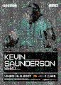 EVENIMENT KEVIN SAUNDERSON - reprogramat 
