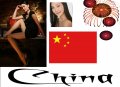 China- Ren Ting at China 2008 Miss Leisure WORLD FINAL 26th June, Suzhou +++