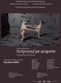 `SCRIPCARUL PE ACOPERIS`, in varianta coregrafica, Premiera europeana absoluta