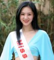 Guangzhou at Miss Tourism World 2005 in Zimbabwe (Photo: Frank Thompson)