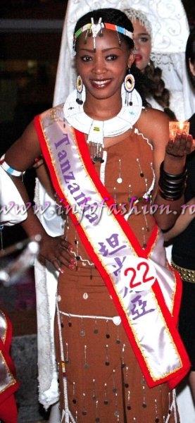 Tanzania-Kyili Janga at Miss Bikini World 2006 in Taiwan 