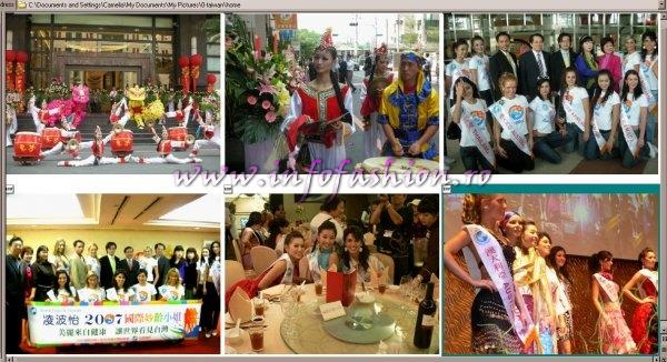 Taiwan Miss Young International 2007 Activities in Tainan, the historical capital of Taiwan (Visit at the Mayor, City Council, Grand Opening Quenna Chinatrust Landmark Hotel)