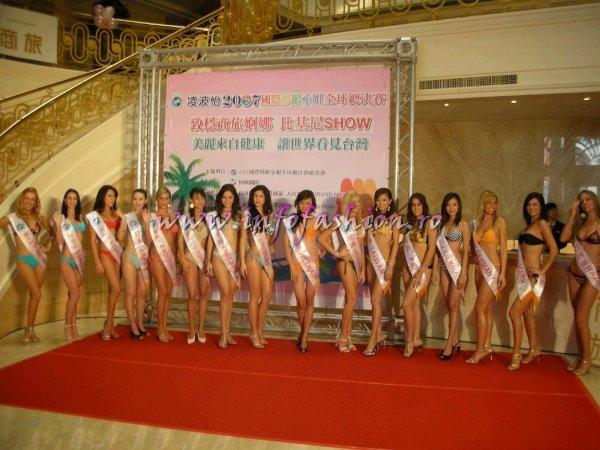 Taiwan Miss Young International 2007 Taiwan 2007 Miss Personality voted by local guest Thailand Vasana Wongbuntree 