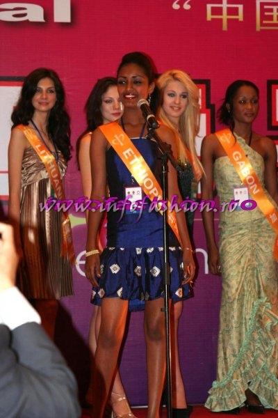 Ethiopia- Mekuriya Bewunetwa Abebe- China 2009 International Beauty & Model Festival