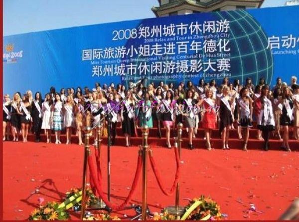 2008 Delia Duca & Subsidiary Awards at Miss Tourism Queen International in CHINA, Henan, 20 March-12 April (Pow. for Romania by Infofashion.ro Platinum Agency)