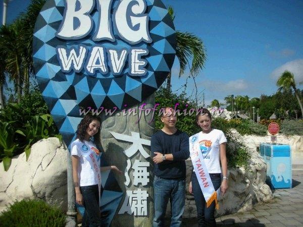 Taiwan Miss Young International 2007 Mala Bay Aqua Park Big Wave. Special Correspondents Camelia Seceleanu & Oana Georgescu