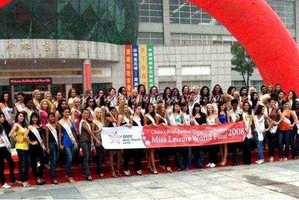 China 2008 Miss Leisure activities