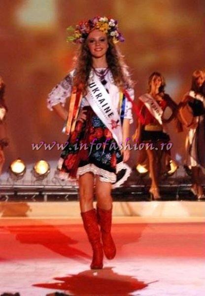 Ukraine_2007 Marina Timoshenko at Miss Globe International Albania