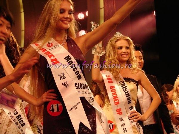 MoldovaRep_&_Ana Velesco 2008 3rd ru la Miss Global Beauty Queen in China 