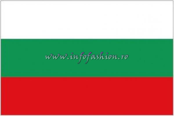 Bulgaria Map, Flag, National Day 3 March, Photo Gallery Beauty Pageant Miss, Models Contest