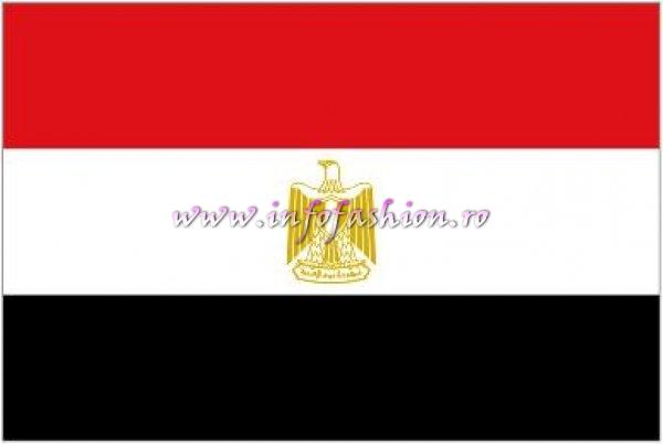 Egypt Map, Flag, National Day, Photo Gallery