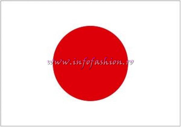 Japan Map, Flag, National Day 23 December, Photo Gallery Beauty Pageant Miss, Models Contest 