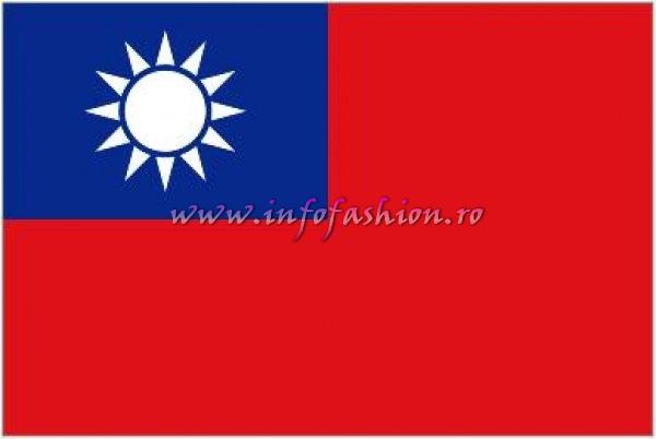 Taiwan_ROC Chinese Taipei Map, Flag, National Day 10 October, Photo Gallery Beauty Pageant Miss, Models Contest