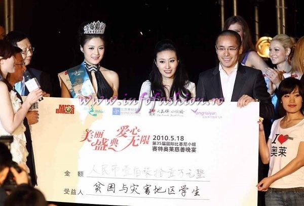 China PR- Zhao Qian, Miss Good Will Charity at 35th Miss Bikini International In Beijing 2010 