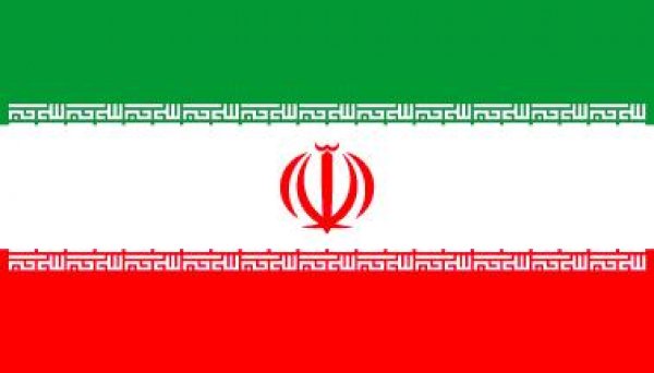 Iran Map, Flag, National Day 1st April, Photo Gallery Beauty Pageant Miss, Models Contest