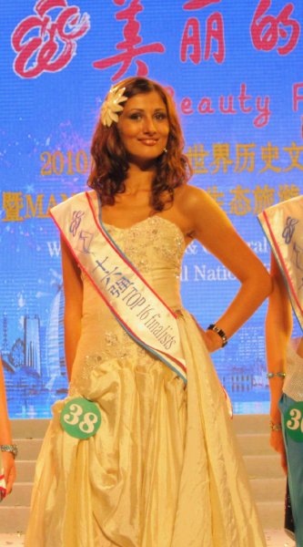 Miss_All_Nations 2010 Cristiana Terecoasa, Romania Top 16 in Nanjing China