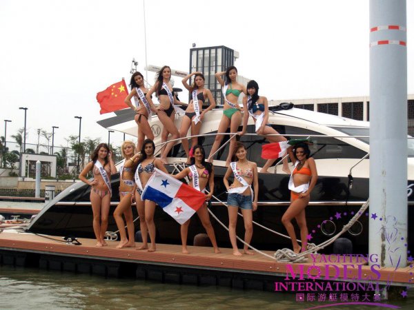Korea_2011 Jeon Ji Won at Miss Yacht Model International in China