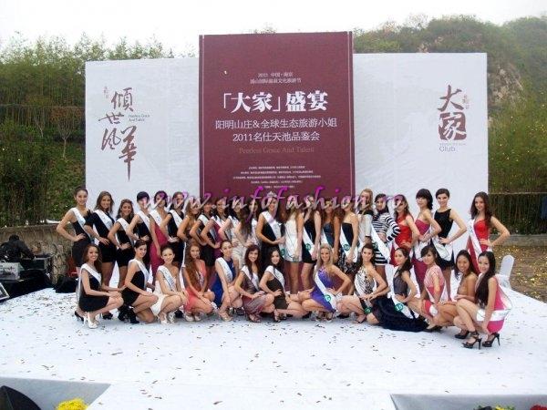 Moldova Rep - Doina Cosciug la Miss All Nations in China, Nanjing