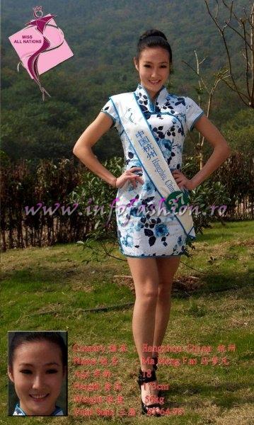 China_2011 Hangzhou- Ma Meng Fan at Miss All Nations in China, Nanjing