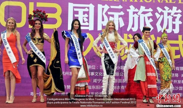 Andreea Popa Castigatoarea Miss Photogenic la Miss Tourism Queen International 2013 dupa Romanian Infofashion Festival 2012