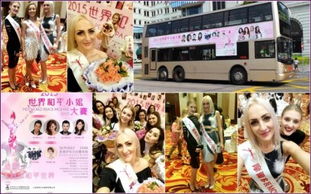 China World Peace Winner Miss Latvia. Infofashion.RO Contestants: Cristina Pacurar -Romania si Irina Rotari -Moldova in Hong Kong 