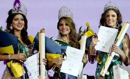 China Ruxandra Orha, Romania to Miss Bikini Universe 2015. Winner Venezuela- Melidsa Duarte Winner