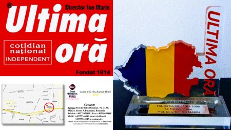 Fundatia ROMANIA 2000 si ziarul Ultima Gala Laureatilor de prestigiu la Best Western Plus 15.03.2017