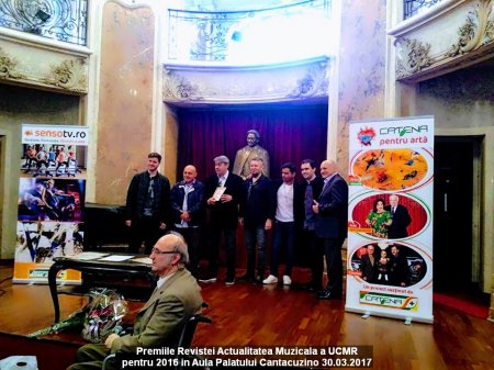 Editura_Actualitatea Muzicala a UCMR Premiile Revistei pentru 2016 in Aula Palatului Cantacuzino 30.03.2017